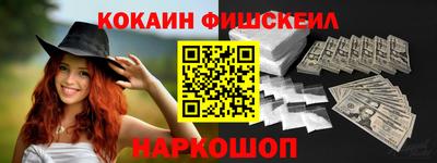 ECSTASY Бугуруслан