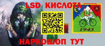 прущая мука Бузулук