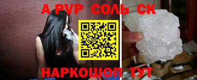 ECSTASY Бугуруслан