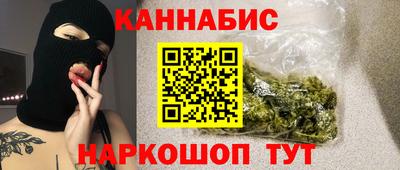 ECSTASY Бугуруслан