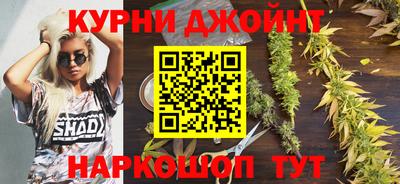 ECSTASY Бугуруслан