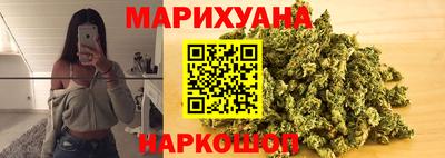 меф Будённовск