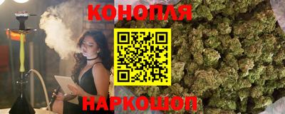 меф Будённовск