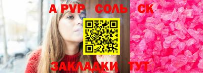 ECSTASY Бугуруслан