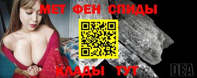 ECSTASY Бугуруслан