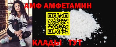 ECSTASY Бугуруслан