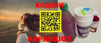 марки lsd Уссурийск