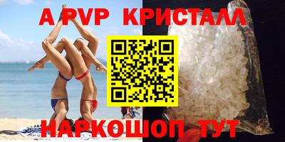 ECSTASY Бугуруслан