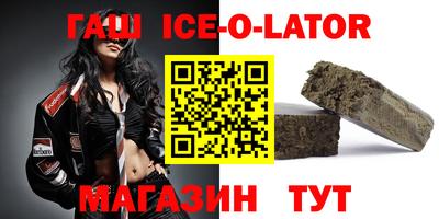 прущая мука Бузулук