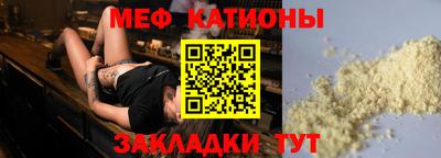 ECSTASY Бугуруслан