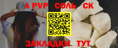ECSTASY Бугуруслан