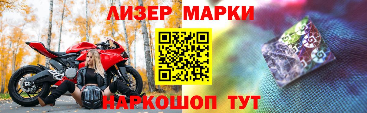 Михайловск  LSD-25 экстази ecstasy  блэк спрут как войти  LSD-25 экстази ecstasy  Вход с VPN 